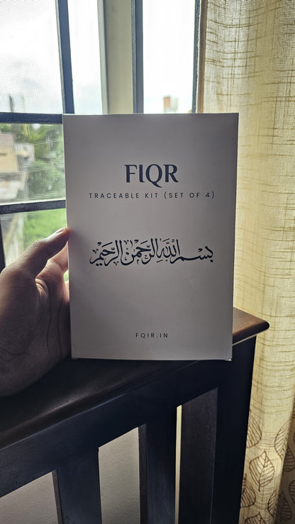 Islamic Traceable Kit (Set of 4)